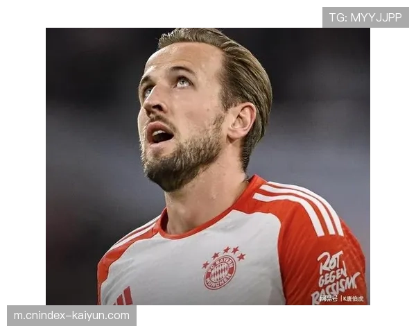 凯恩失点后仍获全场高分 拜仁领袖气质在逆境中淬炼 凯恩失点后仍获全场高分 拜仁领袖气质在逆境中淬炼